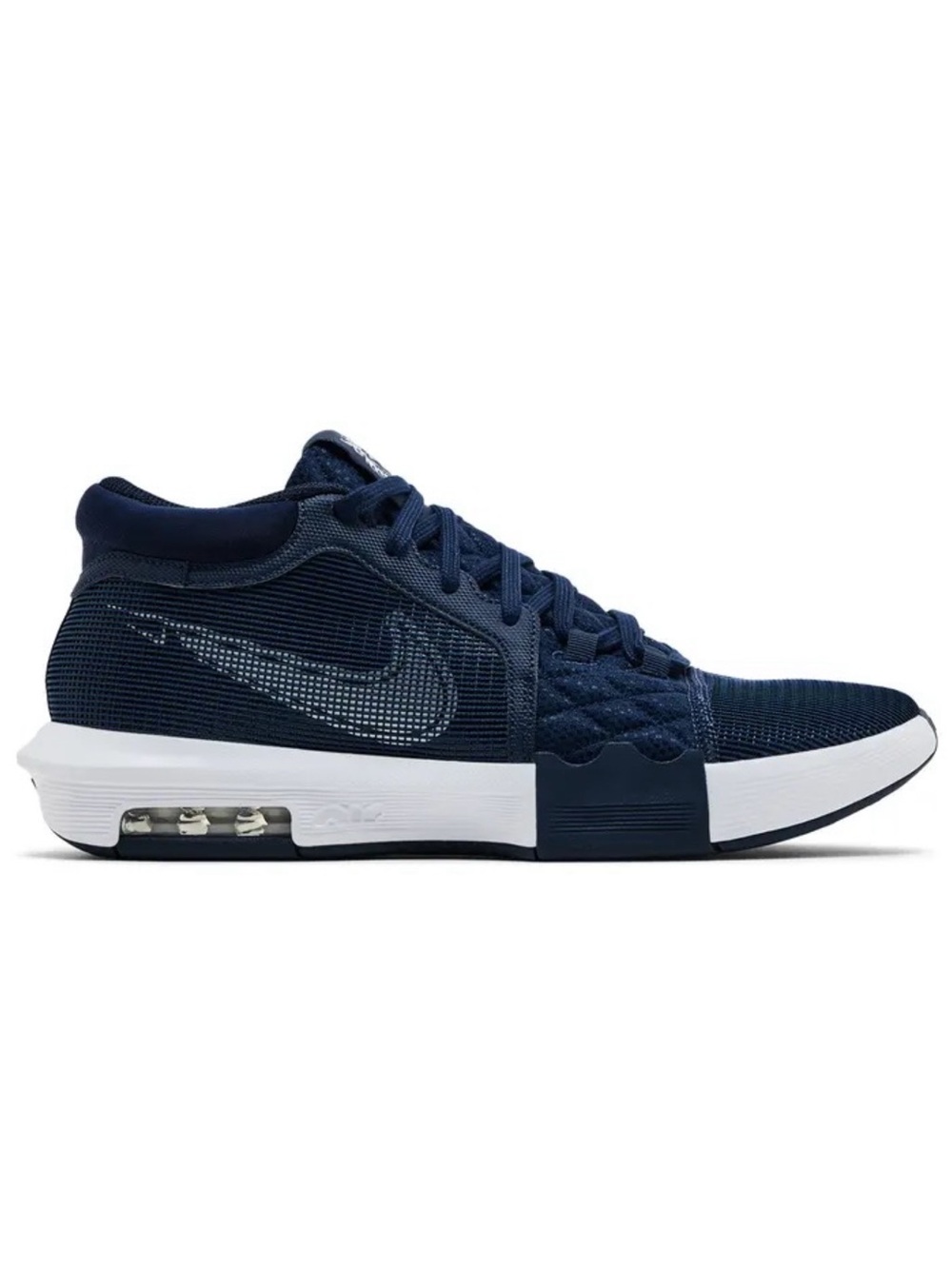 Nike LeBron Witness 8 TB 'College Navy